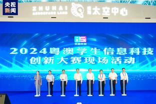 新利18官网手机版app下载截图3